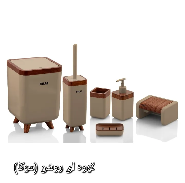 ست سرویس بهداشتی 6 تکه اطلس مدل چوب ژیوار