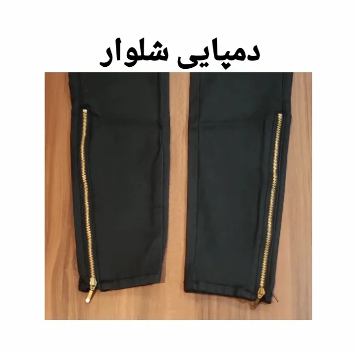 شلوار دخترانه اونلی مدل SKINNY 22628494