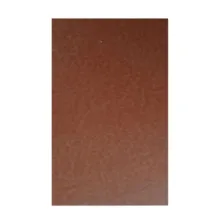 کتاب قرآن کریم ترجمه مهدی الهی قمشه ای انتشارات پیام عدالت
