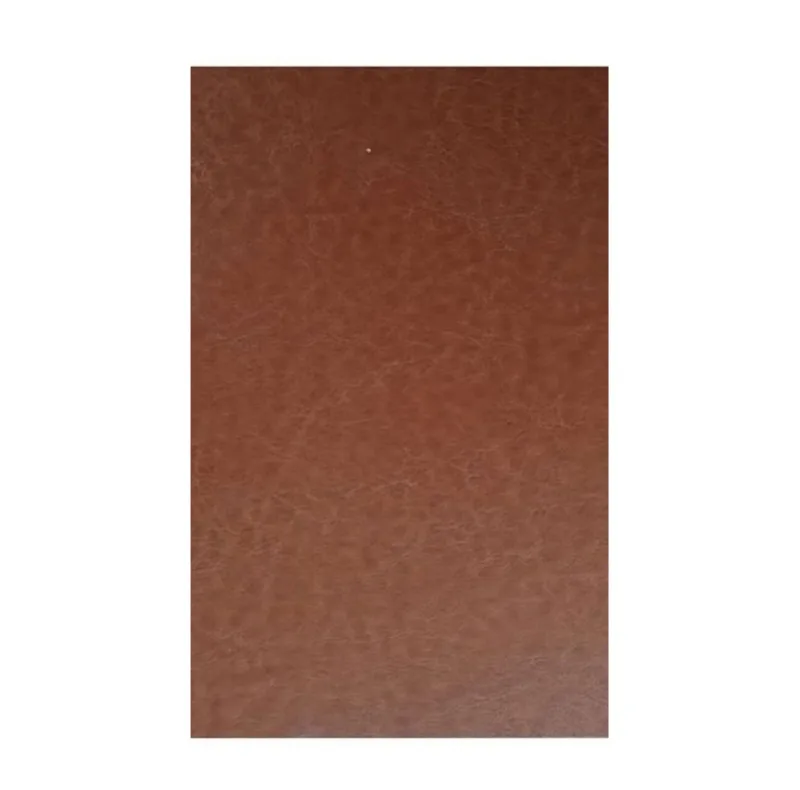 کتاب قرآن کریم ترجمه مهدی الهی قمشه ای انتشارات پیام عدالت