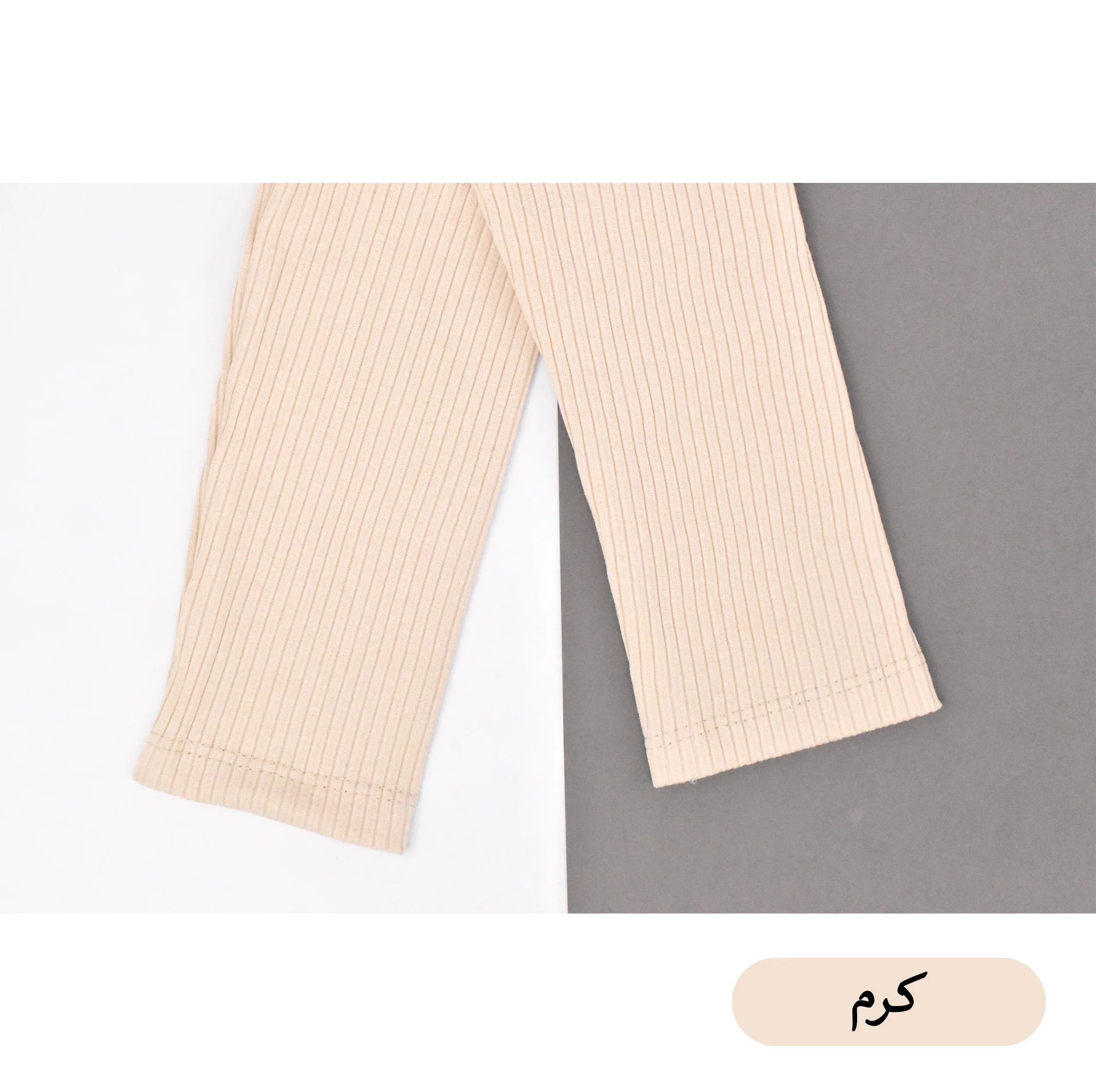 بادی آستین بلند یقه ایستاده زنانه کبریتی مدل Riell کد S1195