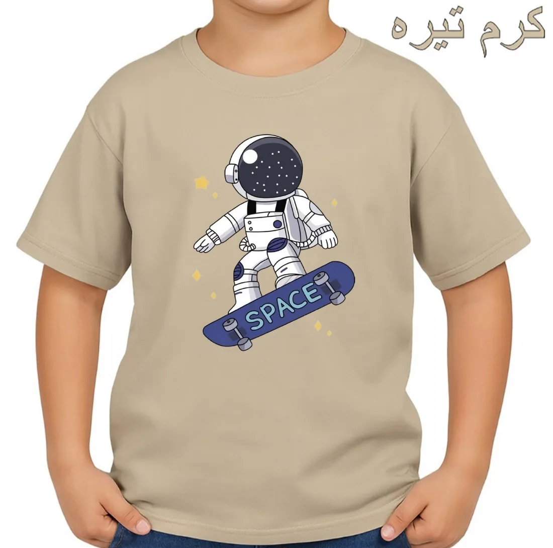 تیشرت آستین کوتاه بچگانه مدل فضانورد کد p1
