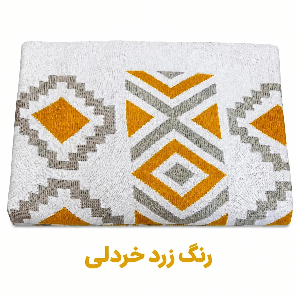 شال مبل و تخت هنرمند مدل پانچ‌دوزی کد 110 سایز 200×150 سانتی‌متر