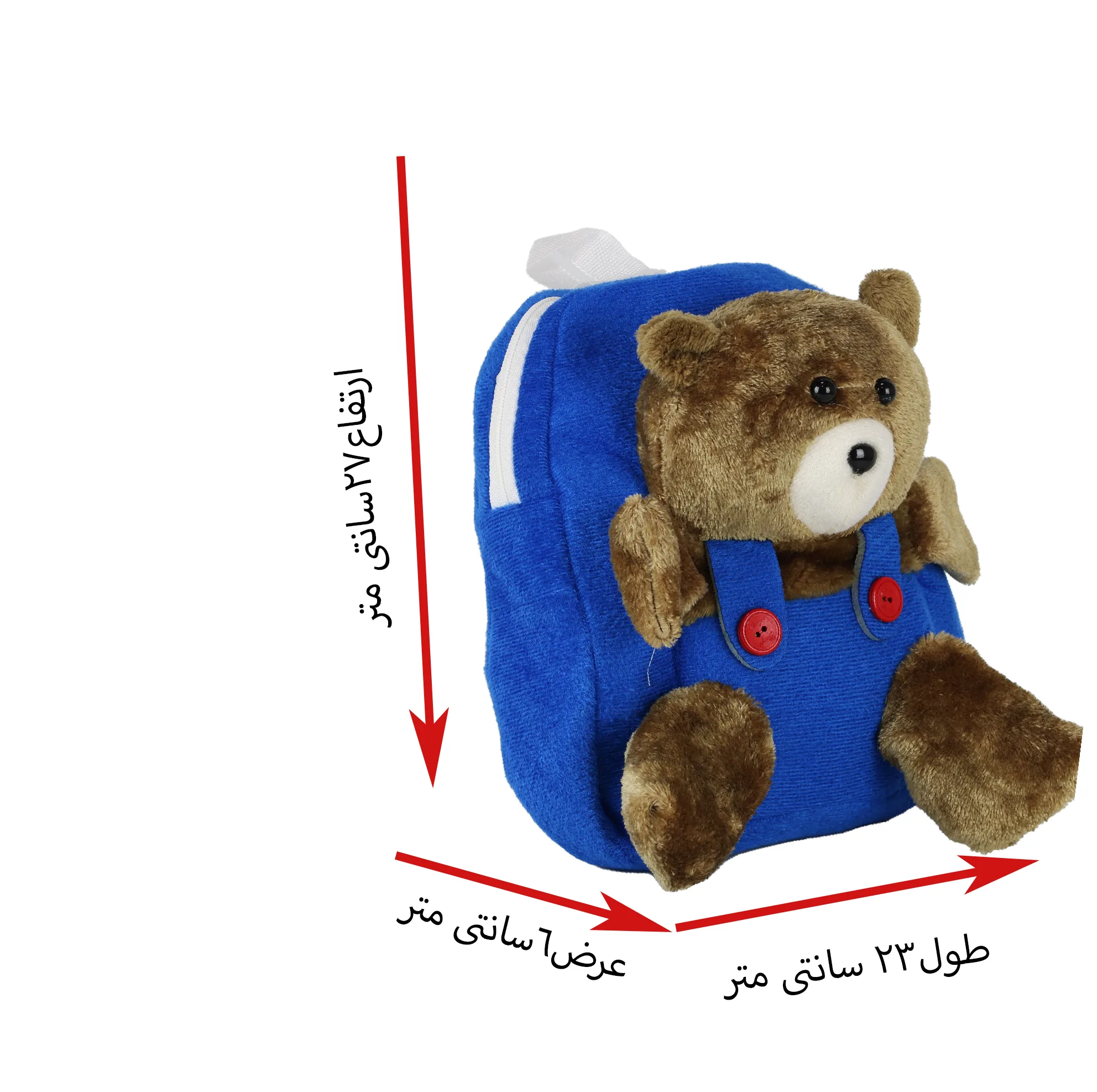 کوله پشتی کودک مدل RO46 طرح تد