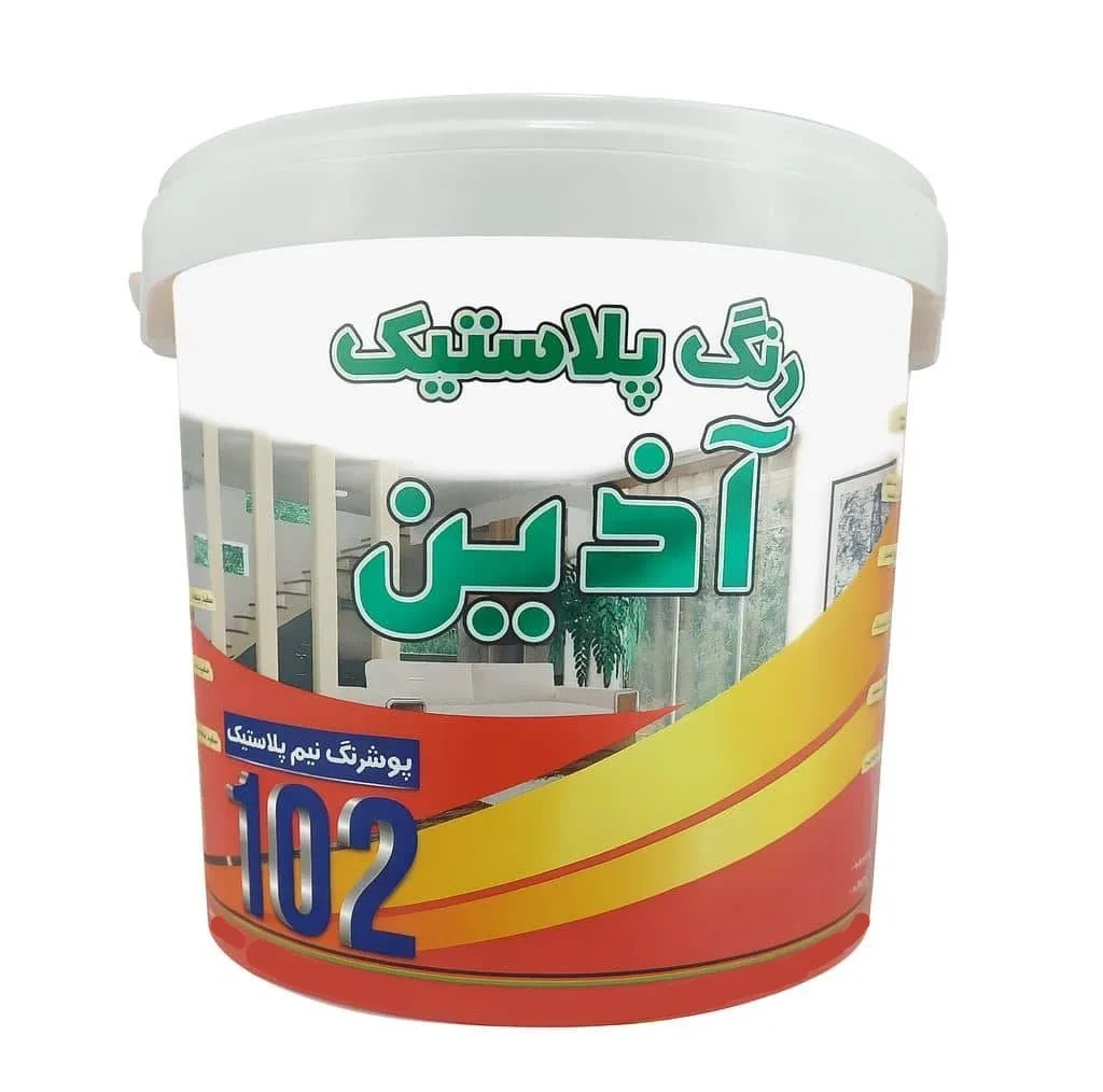 رنگ سفید نیمه پلاستیک مات آذین مدل 102 وزن 5 کیلوگرم