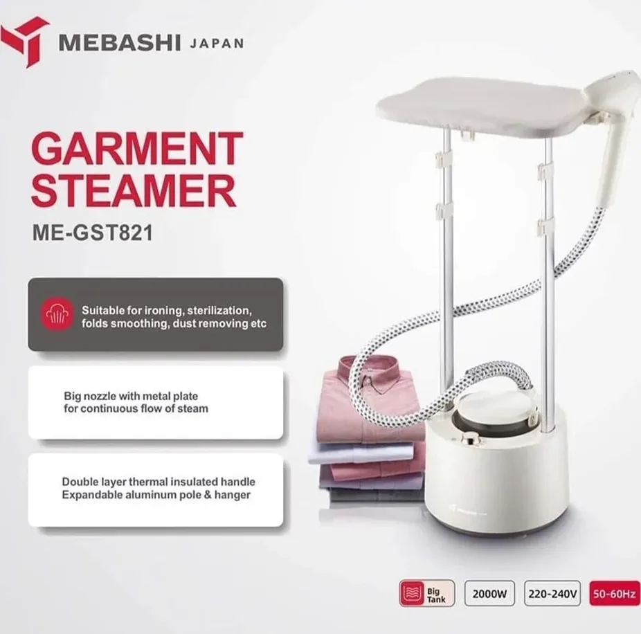 بخارگر 2000 وات مباشی مدل ME-GST821