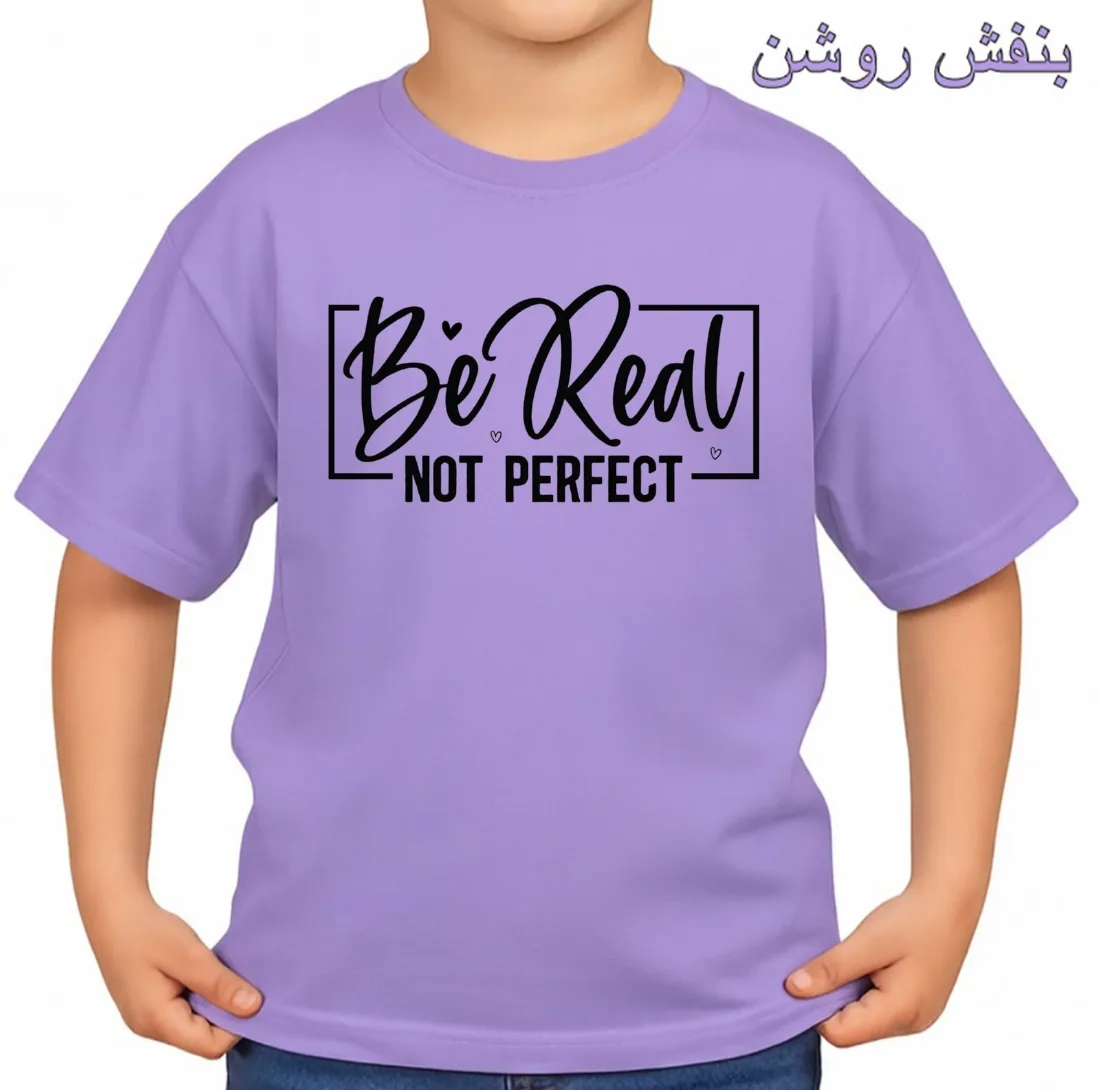 تیشرت آستین کوتاه بچگانه مدل واقعی باش کد p1