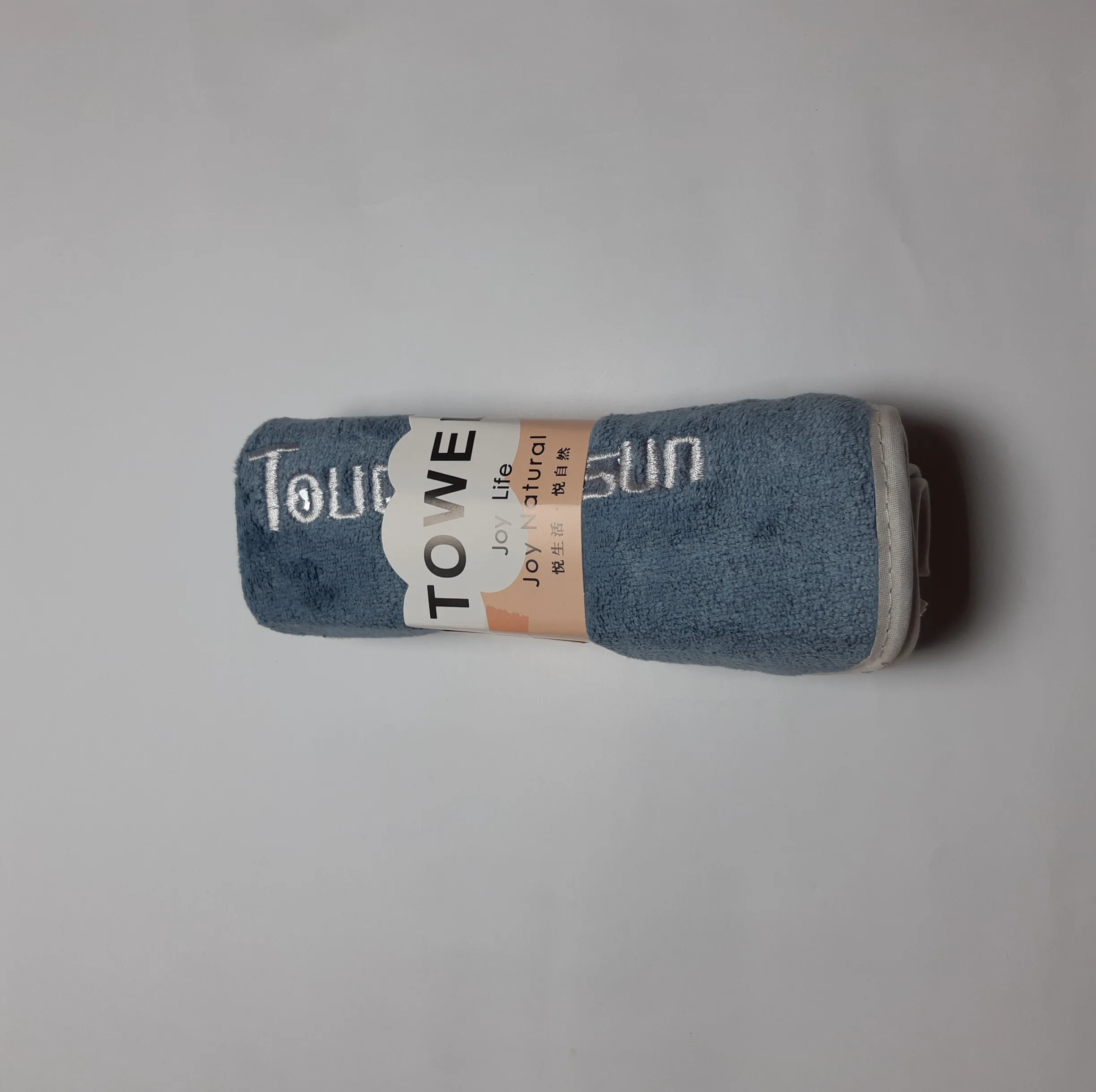 دستمال نظافت مدل حوله ای TOWEL بسته 3 عددی