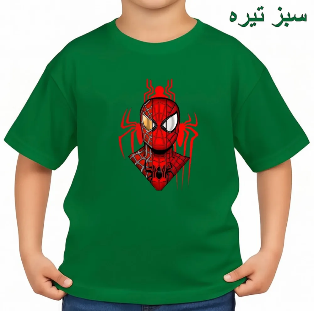 تیشرت آستین کوتاه بچگانه مدل مرد عنکبوتی کد v1