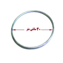 حلقه دریم کچر کد 400 بسته 4 عددی