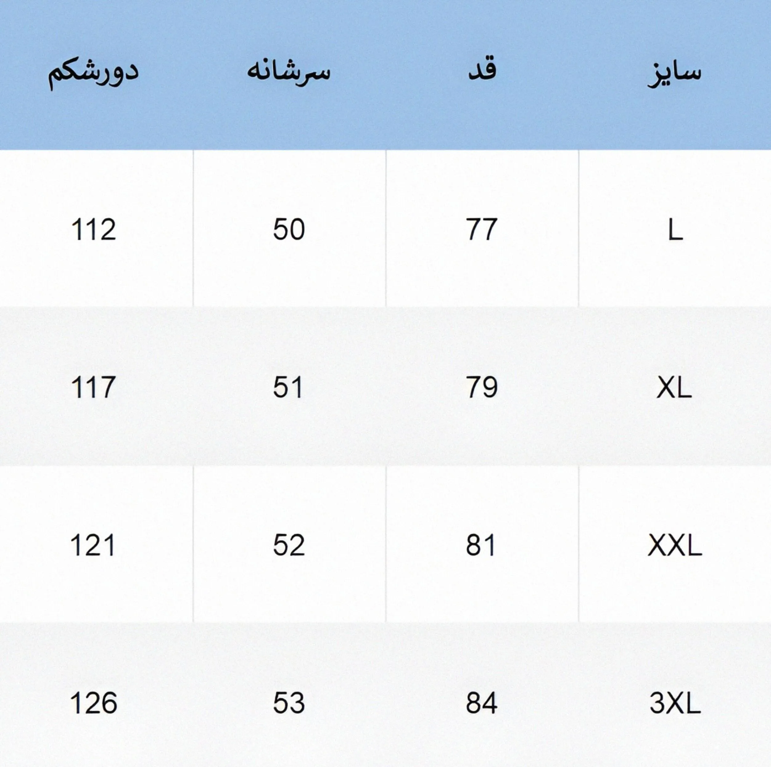 کاپشن مردانه دیورسو مدل ضد آب دولایه کد 95