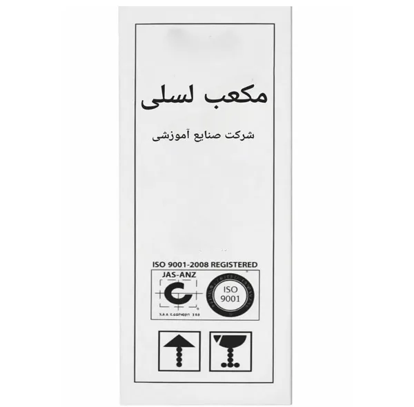 بازی آموزشی صنایع آموزشی مدل مکعب لسلی