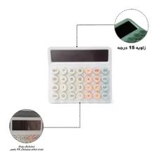 ماشین حساب رومیزی مدل پاستلی کد OS-9188