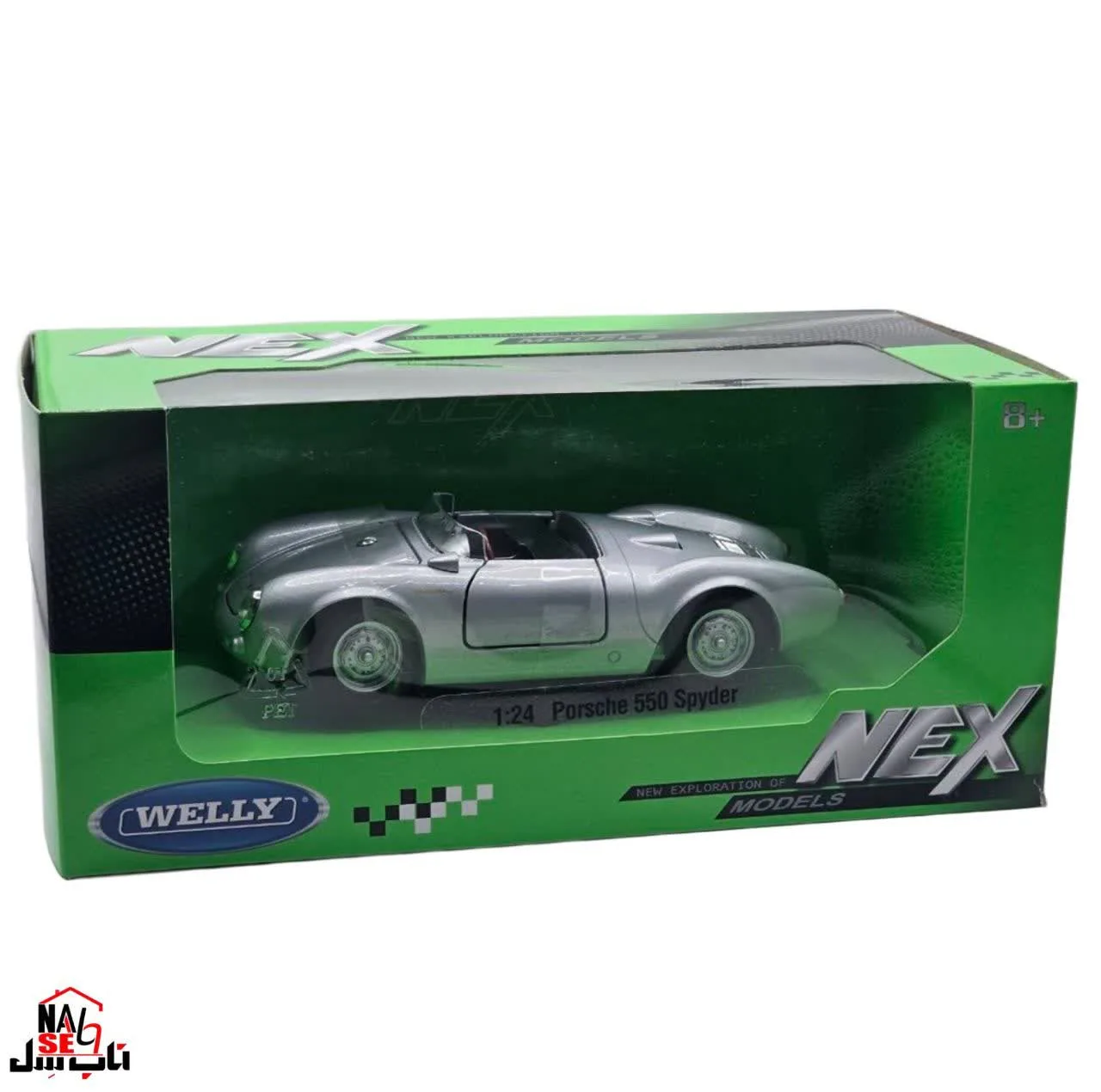 ماکت ماشین بازی ناب سل مدل پورشه اسپایدر 550 فلزی طرح ولی کد WELLY 1:24 PORSCHE 550 SPYDER