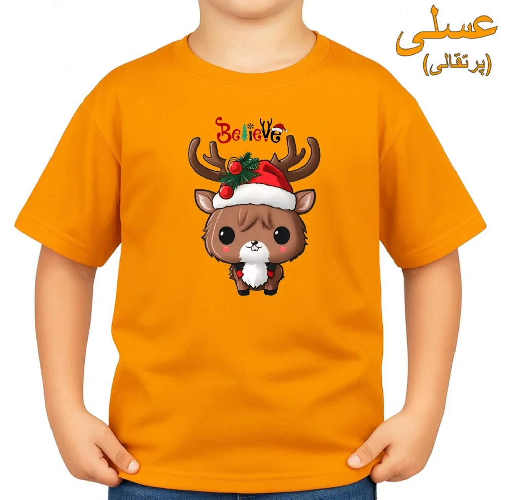 تیشرت آستین کوتاه بچگانه مدل گوزن کریسمس کد v2
