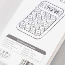 ماشین حساب رانزون مدل RZ.819