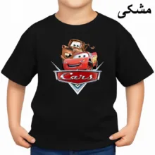 تی‌شرت آستین کوتاه بچگانه مدل ماشین ها کد v2