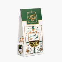 هل سبز الماس خوشه - 50 گرم