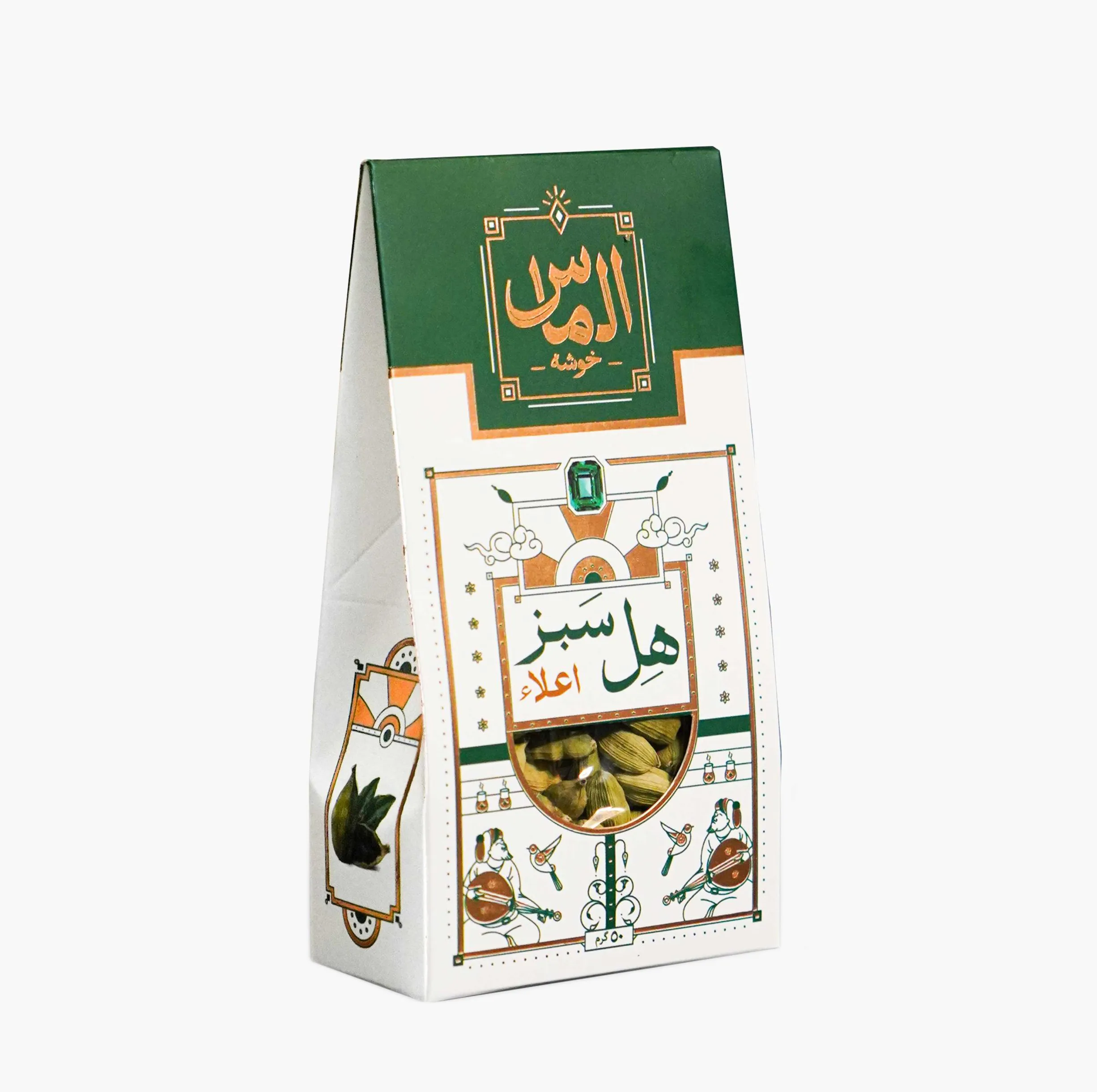 هل سبز الماس خوشه - 50 گرم