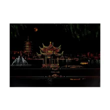 بازی آموزشی مدل اسکرچ طرح دریاچه غرب