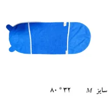 حوله سگ و گربه هیوا پت مدل T01 مجموعه 5 عددی