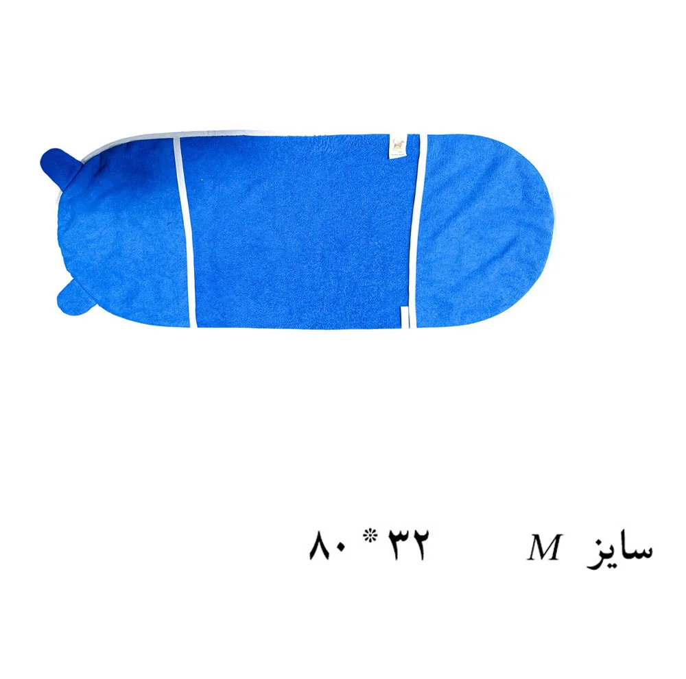 حوله سگ و گربه هیوا پت مدل T01 مجموعه 5 عددی