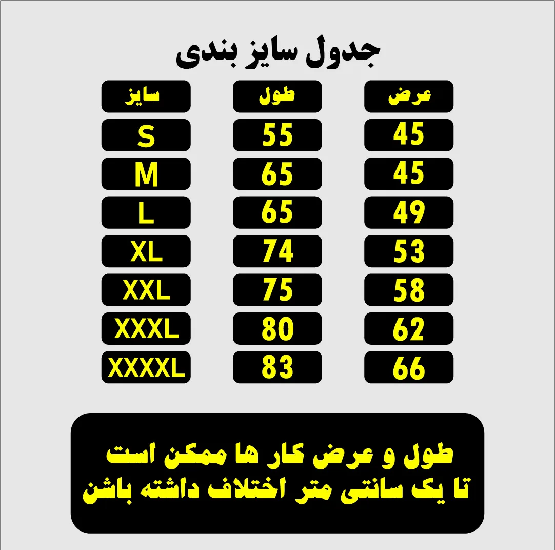 تی شرت آستین کوتاه دخترانه مدل انیمه ای فانتزی خرگوش کوچیکه anm204