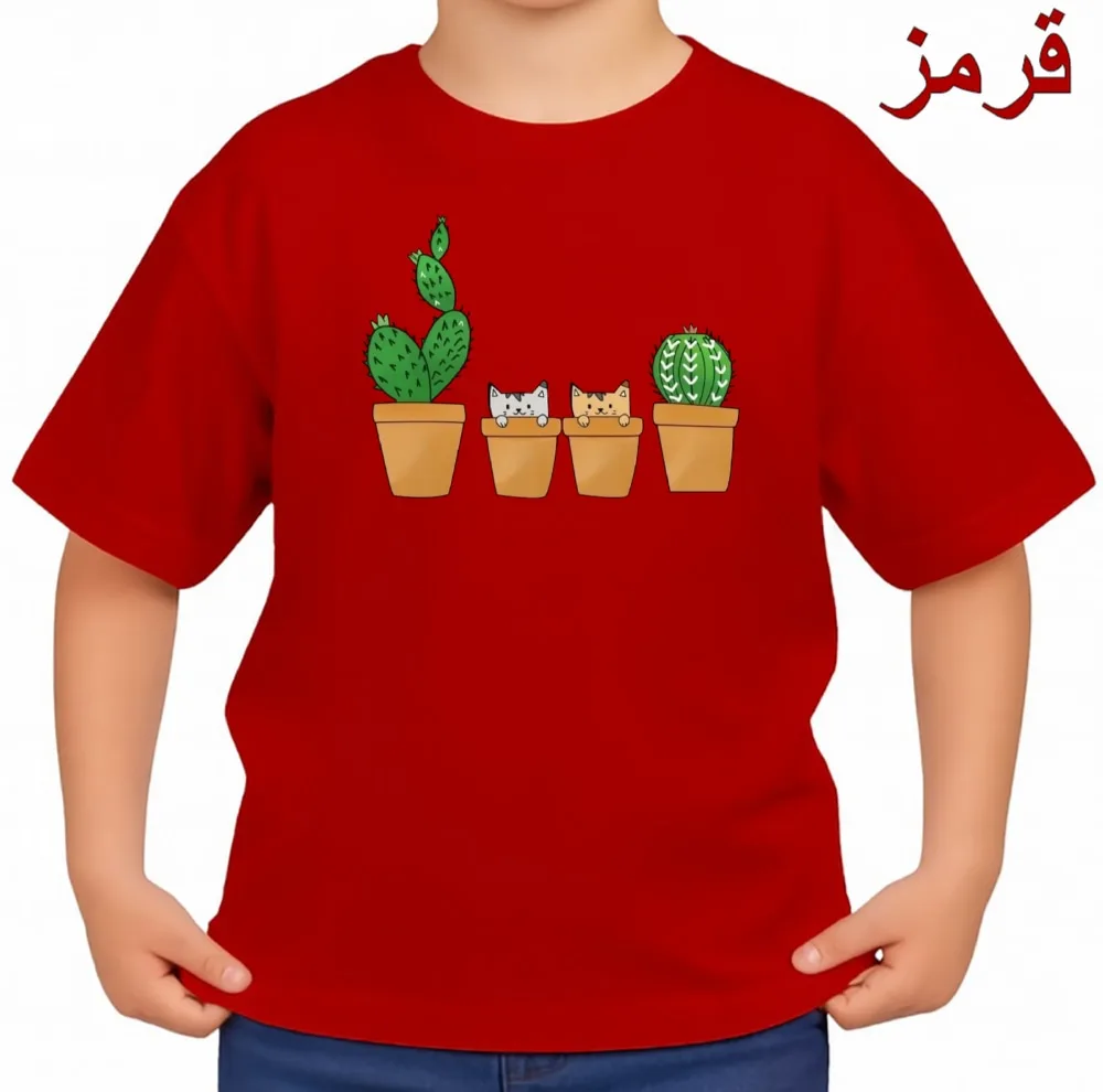 تی‌شرت آستین کوتاه بچگانه مدل کاکتوس و گربه کد v2