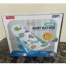 آسان‌شور کودک مدل TIIBABY