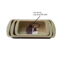 قالب کیک به گز مدل لوف مستطیل مجموعه 3 عددی