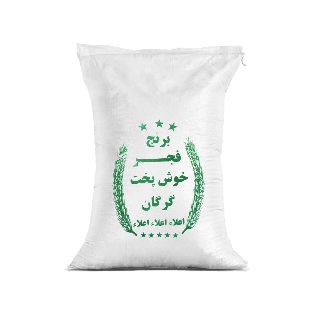 برنج طارم فجر گرگان - 10 کیلوگرم