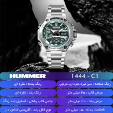 ساعت مچی عقربهای کوارتز مردانه هامر مدل HM1444-C1