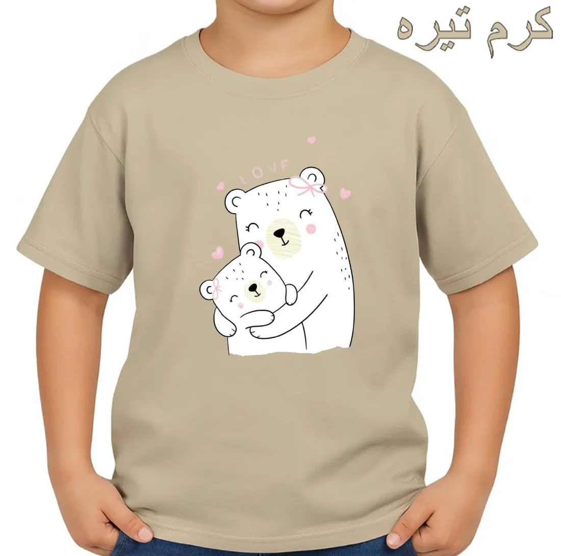 تی‌شرت آستین کوتاه بچگانه مدل خرس کد p5