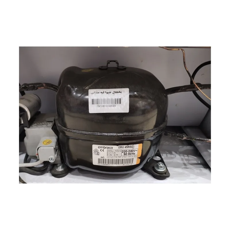 یخچال و فریزر 5 فوت جیوالین مدل GR_596