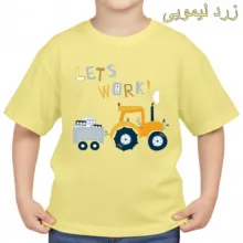 تی‌شرت آستین کوتاه بچگانه مدل ماشین کار کد p8