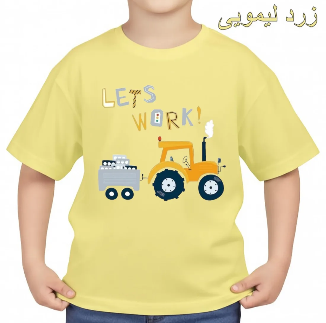 تیشرت آستین کوتاه بچگانه مدل ماشین کار کد p8