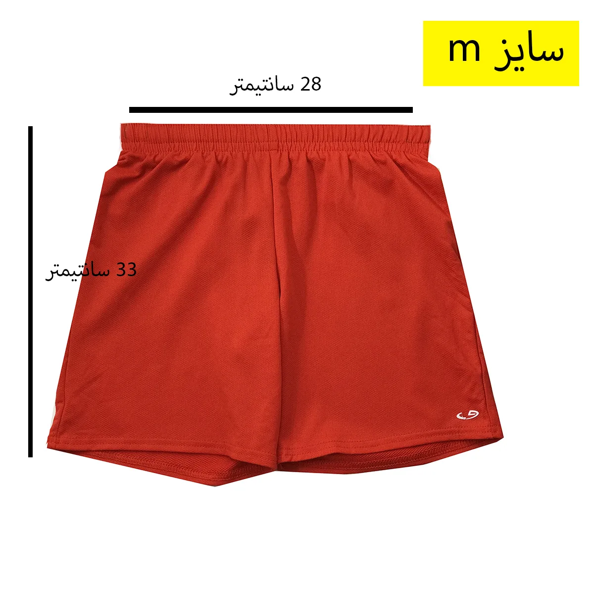 شلوارک ورزشی دخترانه چمپیون مدل ch 9979