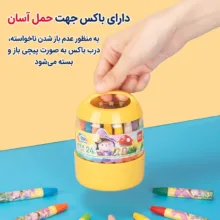 مداد شمعی 24 رنگ دلی مدل باکس دار کد 72092