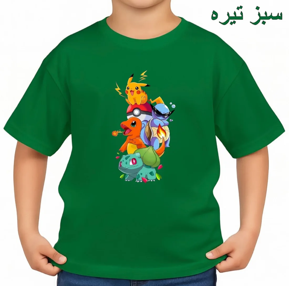 تیشرت آستین کوتاه بچگانه مدل پوکی مون کد p2