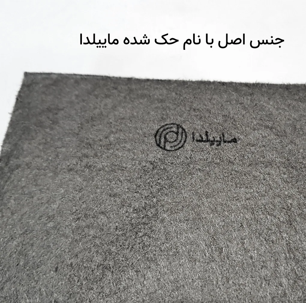 دستمال نظافت خانه و آشپزخانه میکروفایبر ماییلدا مدل سیرابی کد 5596 بسته 3 عددی