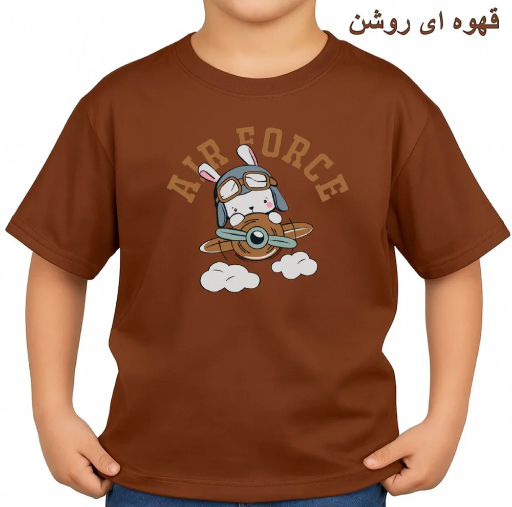 تیشرت آستین کوتاه یقه گرد بچگانه مدل خرگوش و هواپیما کد v11