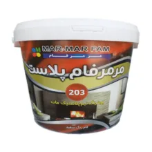 رنگ نیم پلاستیک سفید مات مرمرفام کد 203 وزن 24 کیلوگرم