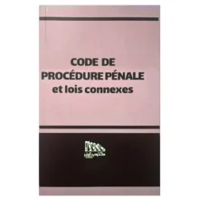 کتاب مجموعه قانون آیین دادرسی کیفری و قوانین مرتبط اثر جمعی از نویسندگان انتشارات مکتوب آخر