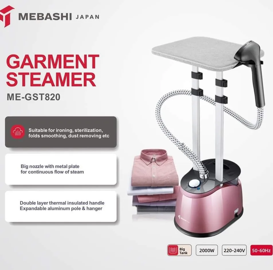 بخارگر 2000 وات مباشی مدل ME-GST820