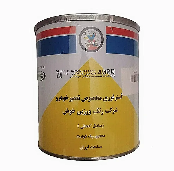 آستر فوری سفید صادق کحالی مدل A10 حجم 1 لیتر