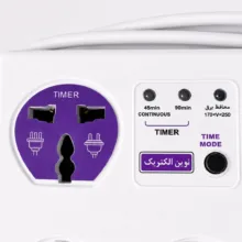 محافظ ولتاژ هوشمند مدل تایمردار و حافظه دار