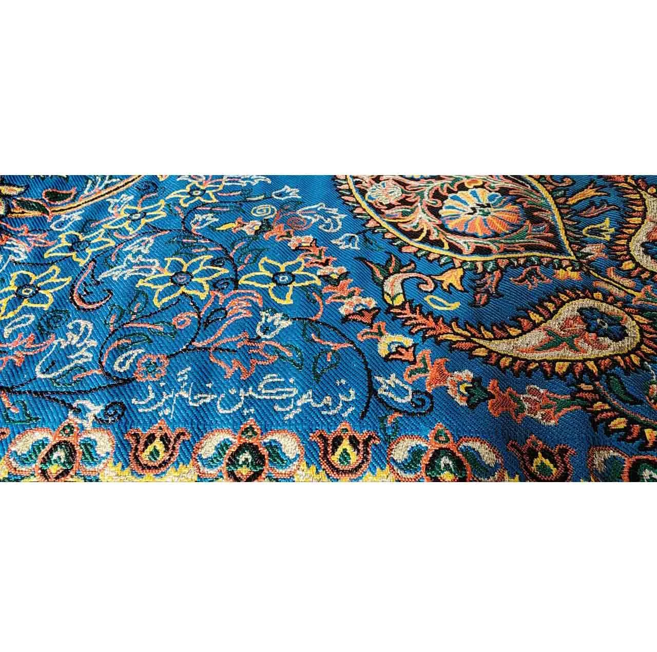 رومیزی ترمه نگین خاتم یزد طرح افشاری کد ABDR3