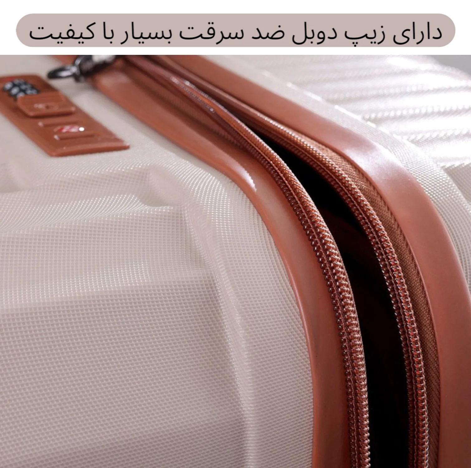 ست چهار عددی چمدان کارینا مدل CRN 3080 SERIES