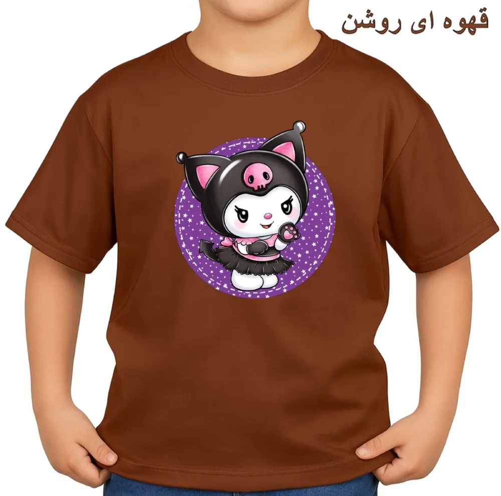 تیشرت آستین کوتاه بچگانه مدل کرومی کد v20