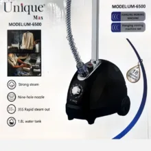 بخارگر 2000 وات یونیک مکس مدل UM-6500